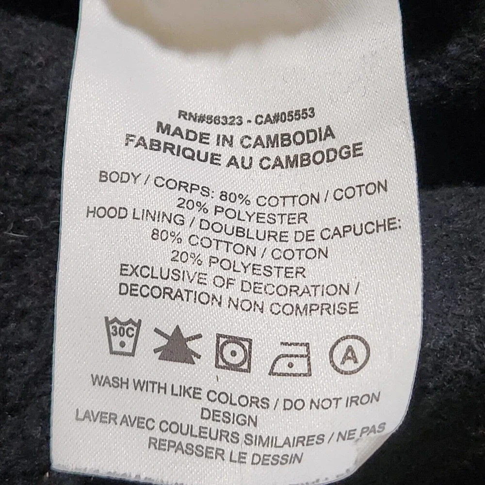NIKE Air Jordan Paris Saint Germain Mens M Medium‎ STAINED Sweatshirt Hoodie
